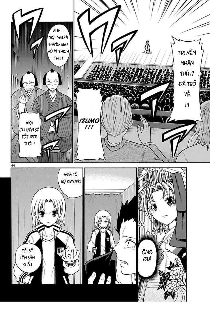 Kunisaki Izumo No Jijou Chapter 1.3 - 10