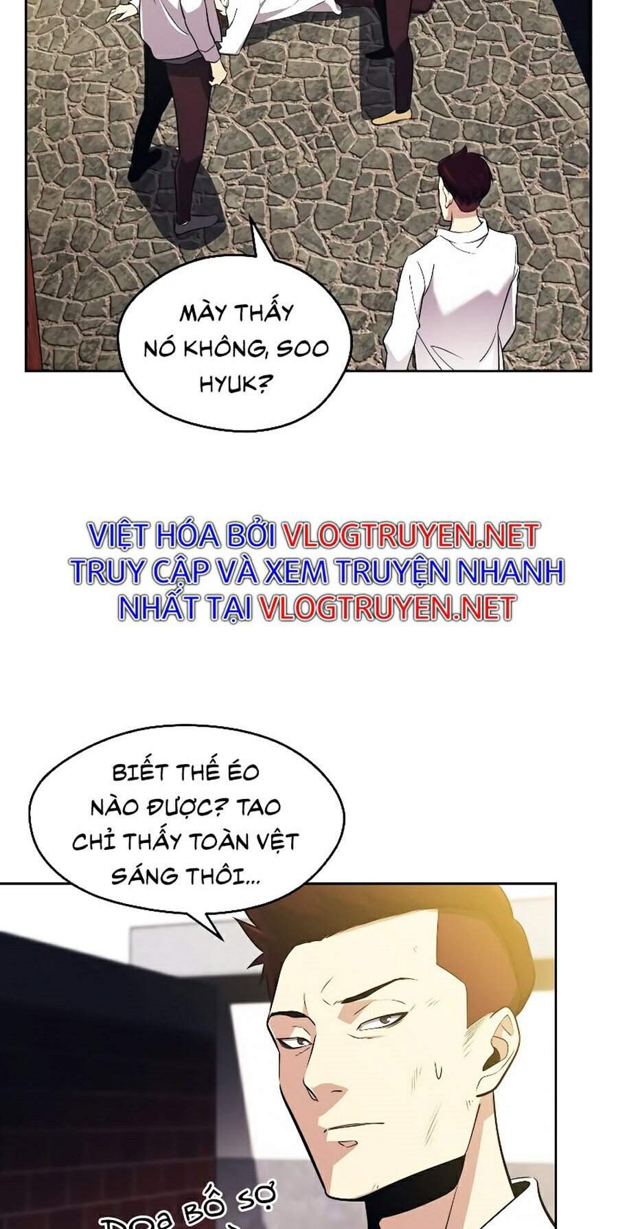Seoul Tử Linh Sư Chapter 1 - 45