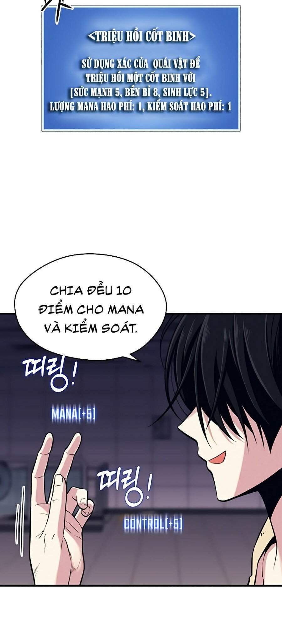 Seoul Tử Linh Sư Chapter 3 - 56