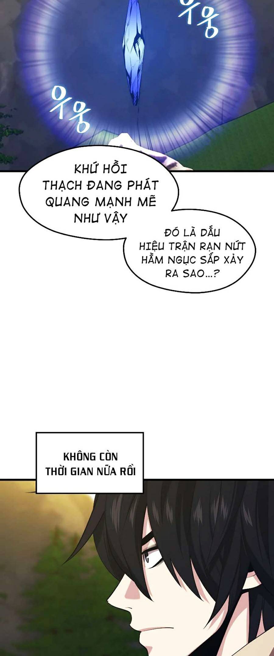 Seoul Tử Linh Sư Chapter 30 - 10