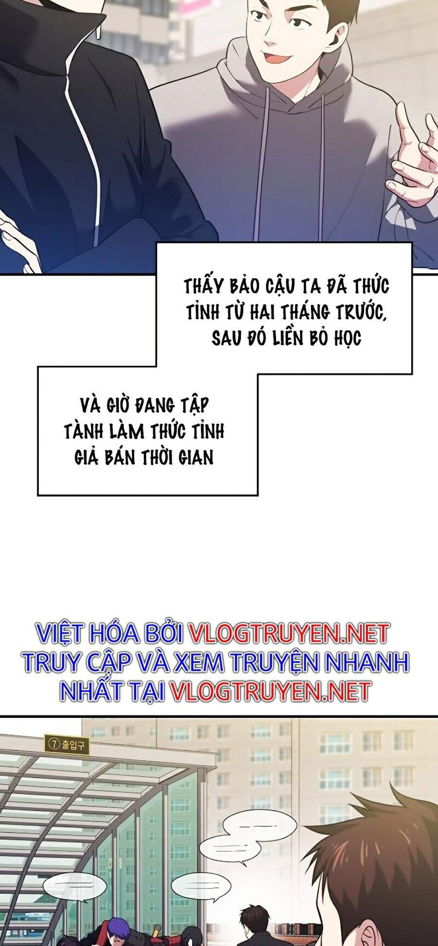 Seoul Tử Linh Sư Chapter 6 - 41