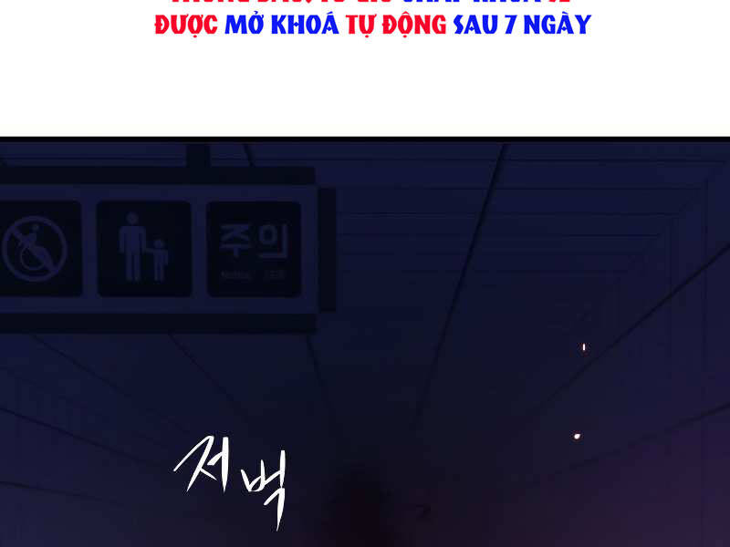 Seoul Tử Linh Sư Chapter 31 - 101
