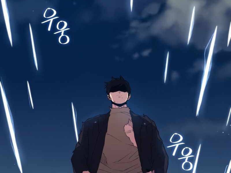 Seoul Tử Linh Sư Chapter 40 - 157
