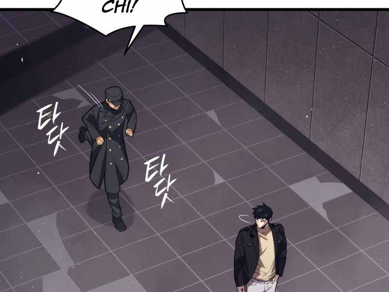 Seoul Tử Linh Sư Chapter 40 - 17