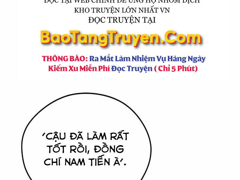 Seoul Tử Linh Sư Chapter 40 - 24