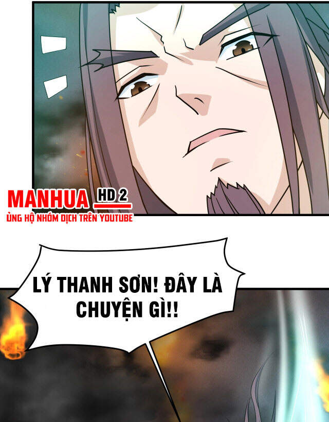 Sư Tổ Của Ta Là Thiên Hạ Đệ Nhất Chapter 10 - 71