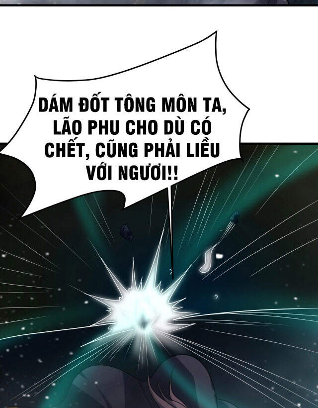 Sư Tổ Của Ta Là Thiên Hạ Đệ Nhất Chapter 10 - 76