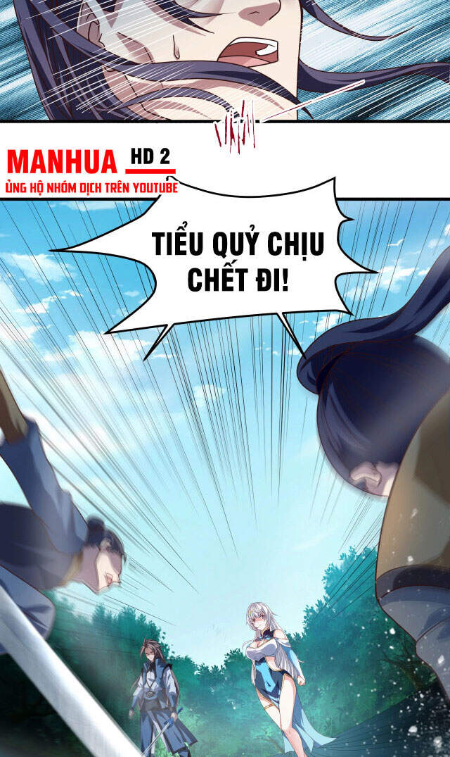 Sư Tổ Của Ta Là Thiên Hạ Đệ Nhất Chapter 10 - 10