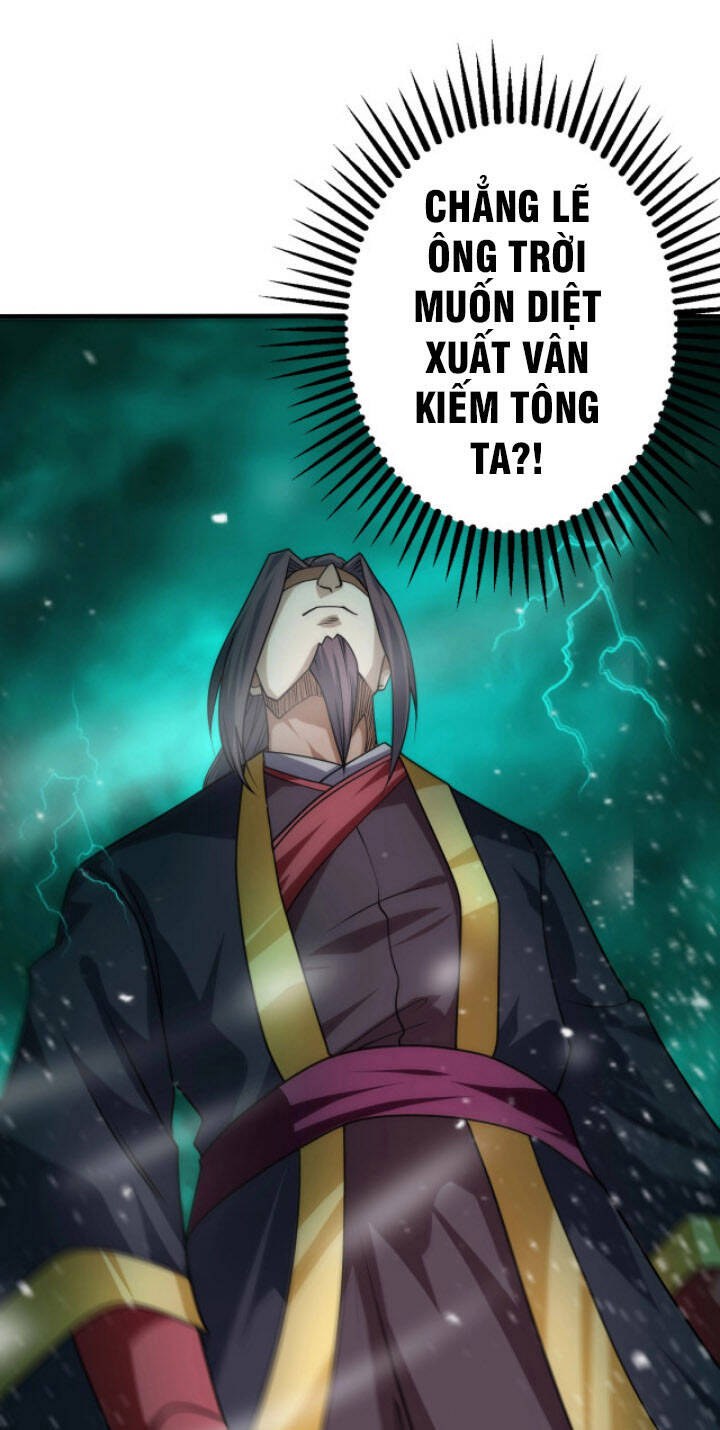 Sư Tổ Của Ta Là Thiên Hạ Đệ Nhất Chapter 11 - 9