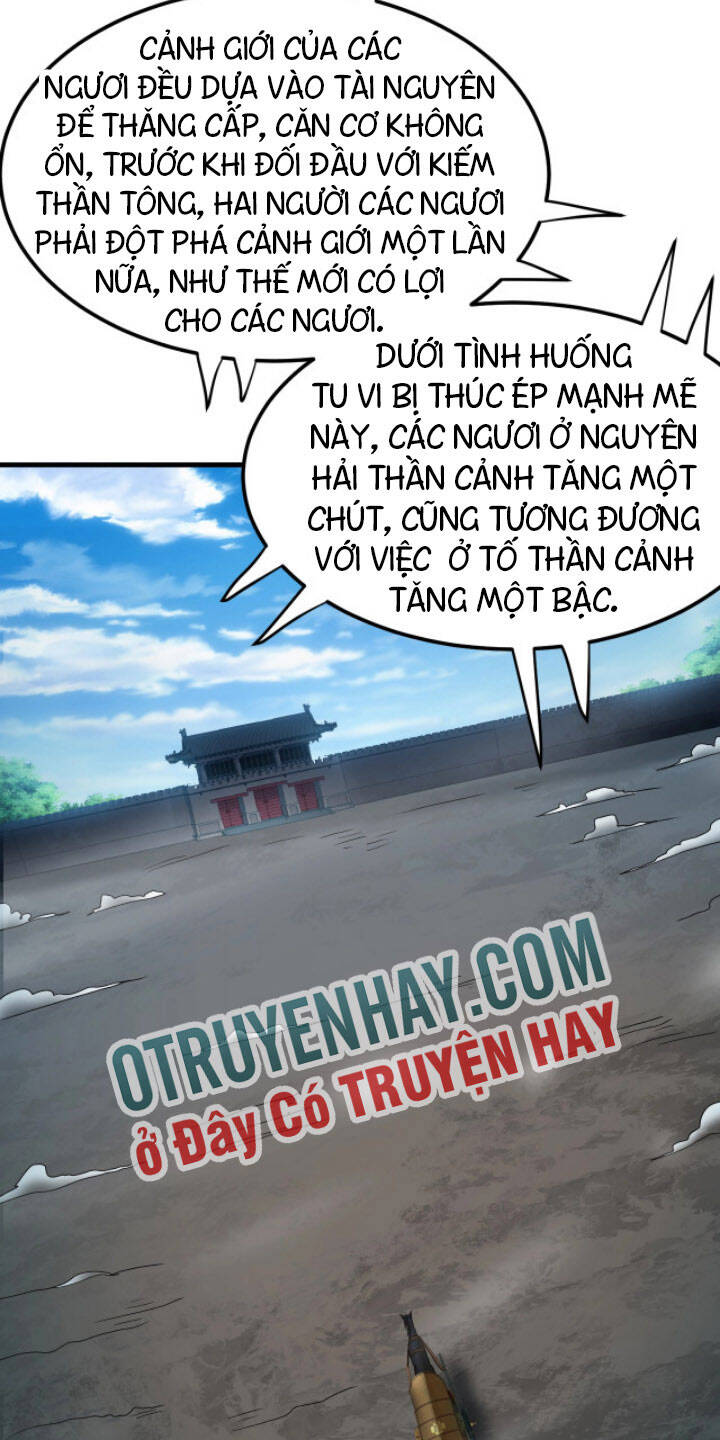 Sư Tổ Của Ta Là Thiên Hạ Đệ Nhất Chapter 12 - 23