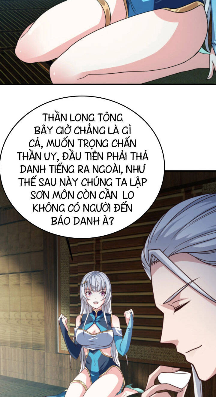Sư Tổ Của Ta Là Thiên Hạ Đệ Nhất Chapter 12 - 8
