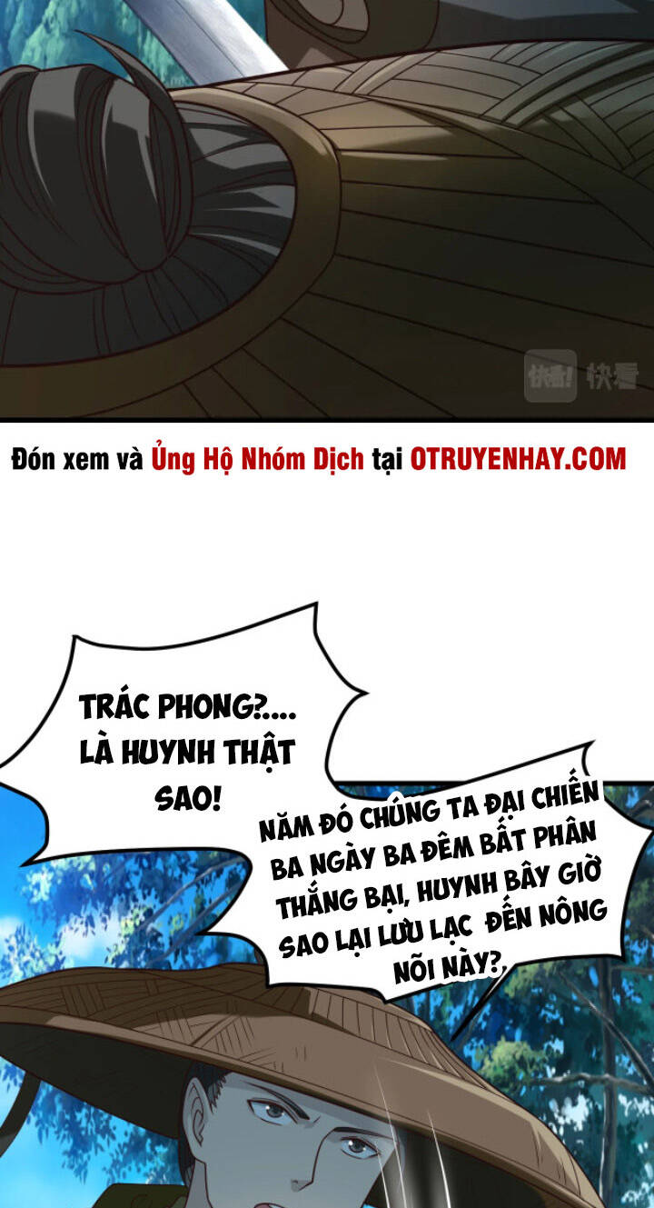 Sư Tổ Của Ta Là Thiên Hạ Đệ Nhất Chapter 15 - 13