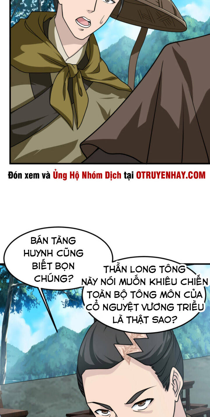 Sư Tổ Của Ta Là Thiên Hạ Đệ Nhất Chapter 15 - 23