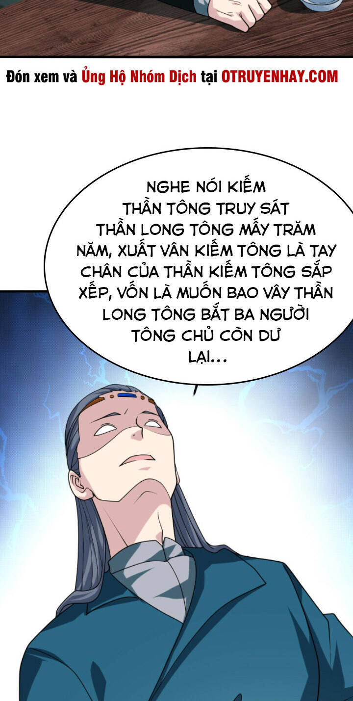 Sư Tổ Của Ta Là Thiên Hạ Đệ Nhất Chapter 15 - 28
