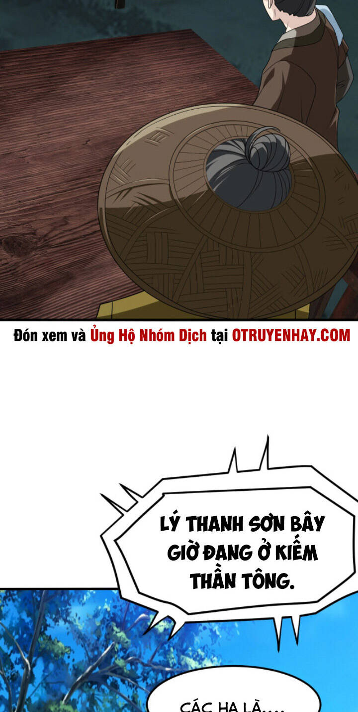 Sư Tổ Của Ta Là Thiên Hạ Đệ Nhất Chapter 15 - 30