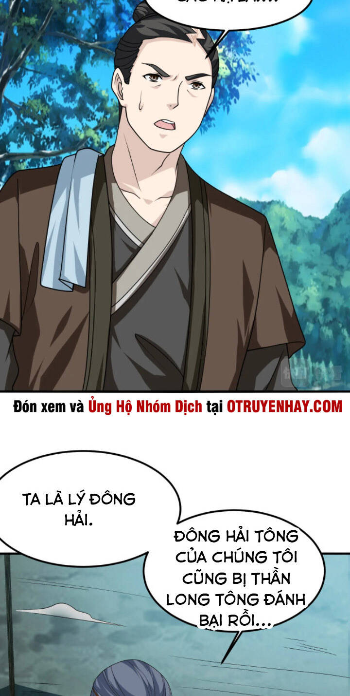 Sư Tổ Của Ta Là Thiên Hạ Đệ Nhất Chapter 15 - 31