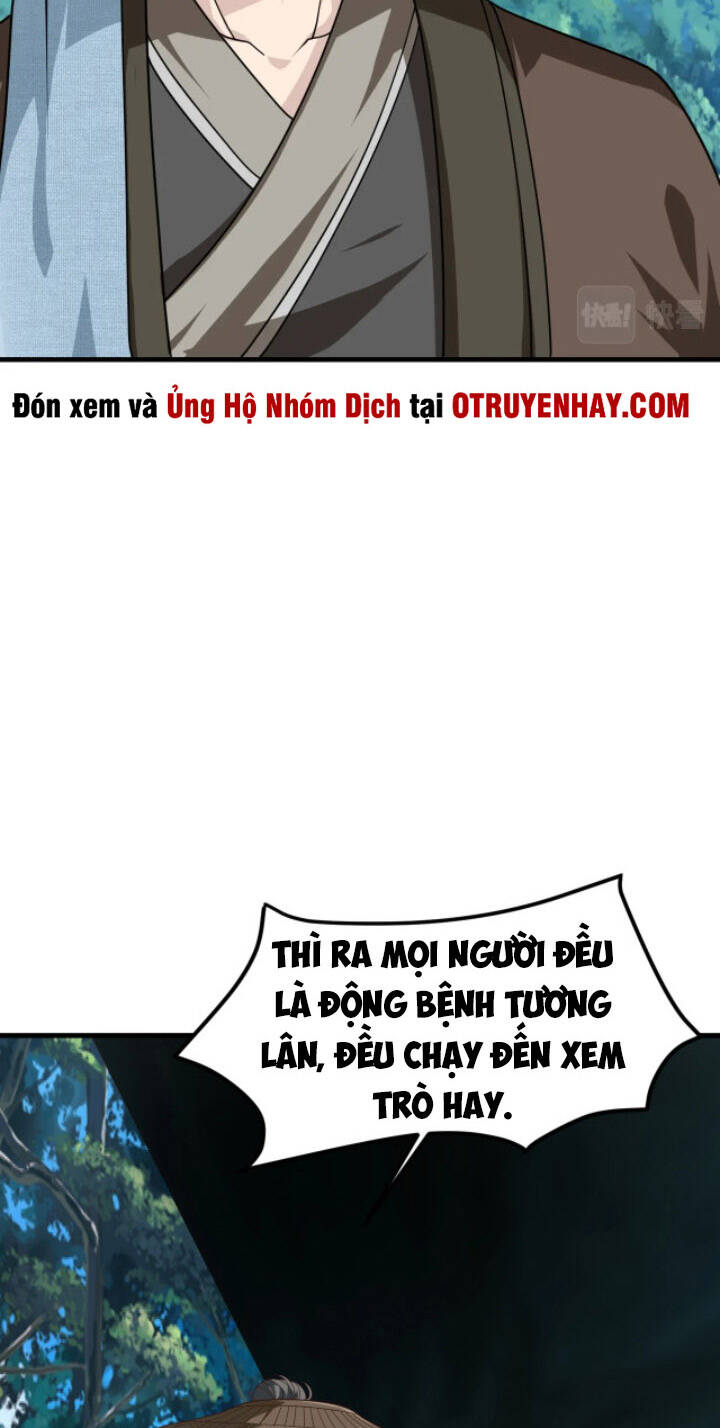 Sư Tổ Của Ta Là Thiên Hạ Đệ Nhất Chapter 15 - 39