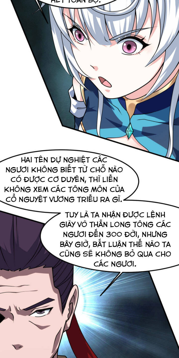 Sư Tổ Của Ta Là Thiên Hạ Đệ Nhất Chapter 16 - 37