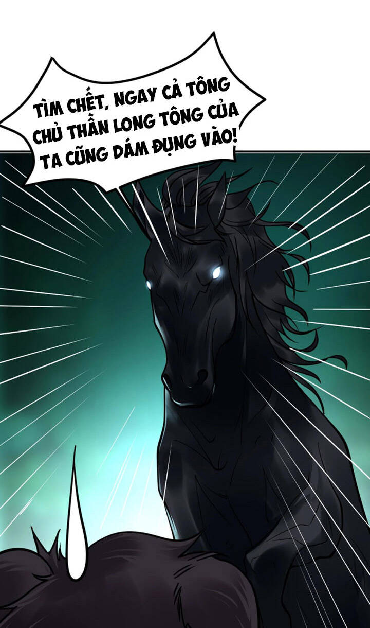 Sư Tổ Của Ta Là Thiên Hạ Đệ Nhất Chapter 19 - 27