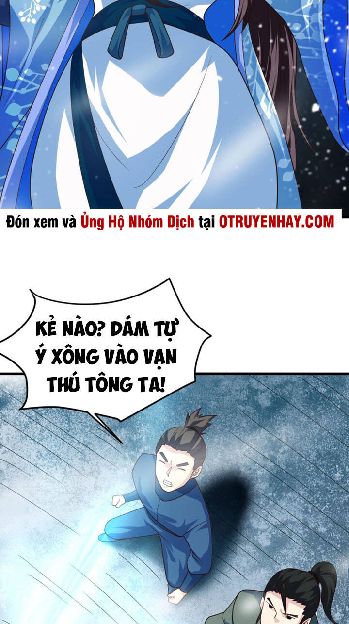 Sư Tổ Của Ta Là Thiên Hạ Đệ Nhất Chapter 19 - 63