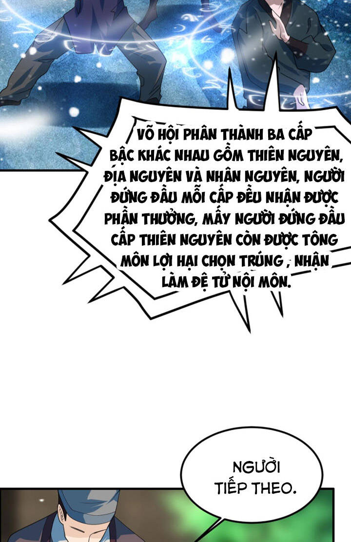 Sư Tổ Của Ta Là Thiên Hạ Đệ Nhất Chapter 21 - 13