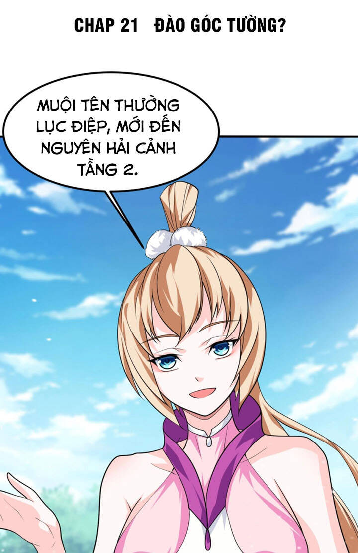 Sư Tổ Của Ta Là Thiên Hạ Đệ Nhất Chapter 21 - 3