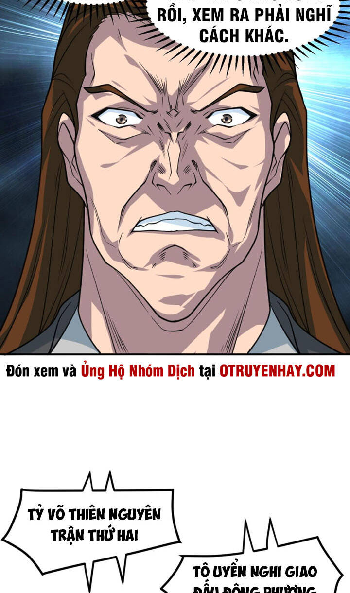 Sư Tổ Của Ta Là Thiên Hạ Đệ Nhất Chapter 21 - 47