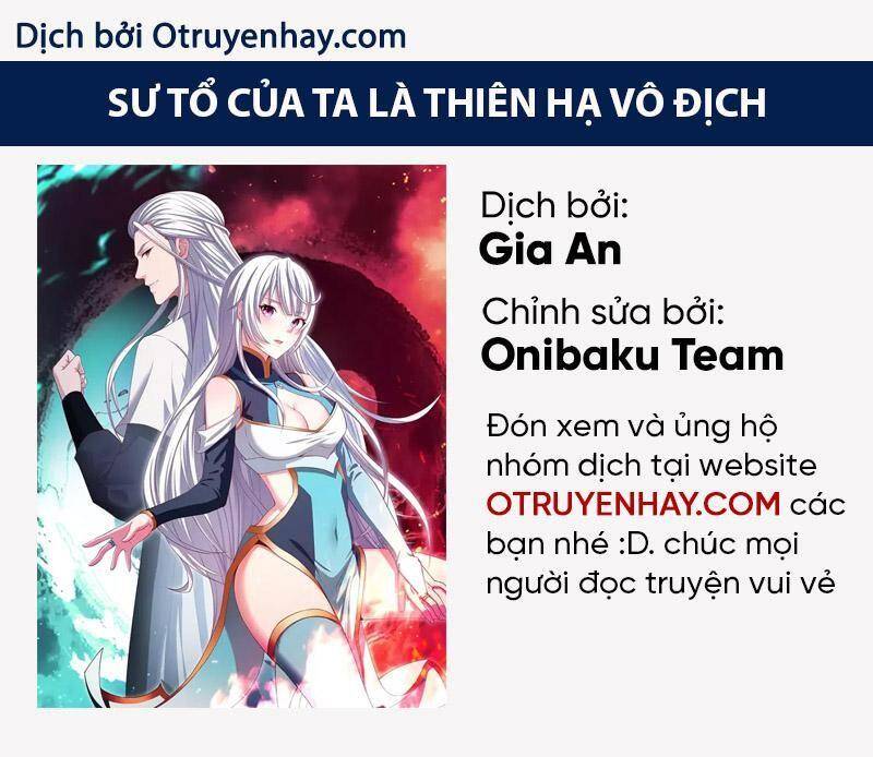 Sư Tổ Của Ta Là Thiên Hạ Đệ Nhất Chapter 24 - 1