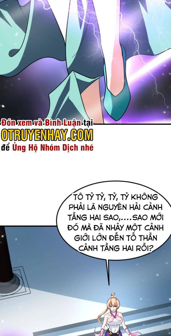 Sư Tổ Của Ta Là Thiên Hạ Đệ Nhất Chapter 24 - 21