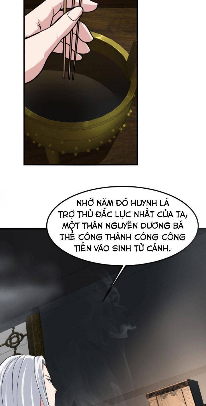 Sư Tổ Của Ta Là Thiên Hạ Đệ Nhất Chapter 24 - 9