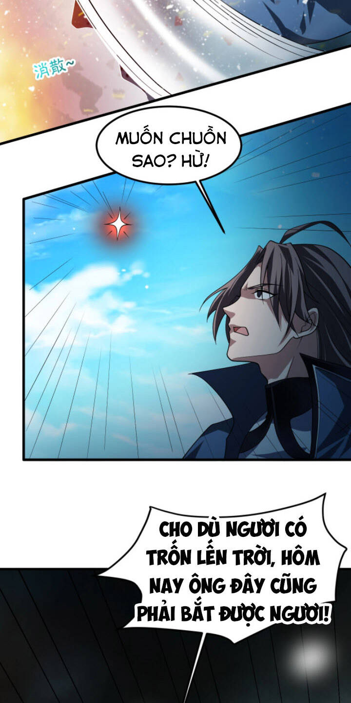 Sư Tổ Của Ta Là Thiên Hạ Đệ Nhất Chapter 25 - 32