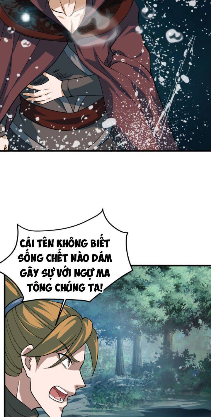Sư Tổ Của Ta Là Thiên Hạ Đệ Nhất Chapter 26 - 14