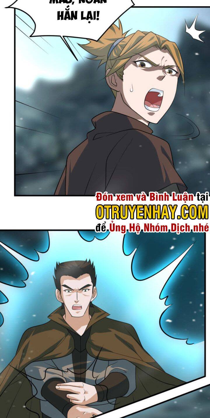 Sư Tổ Của Ta Là Thiên Hạ Đệ Nhất Chapter 26 - 26