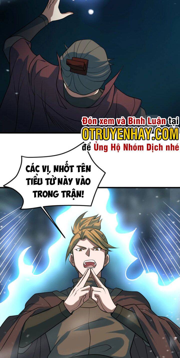 Sư Tổ Của Ta Là Thiên Hạ Đệ Nhất Chapter 26 - 29