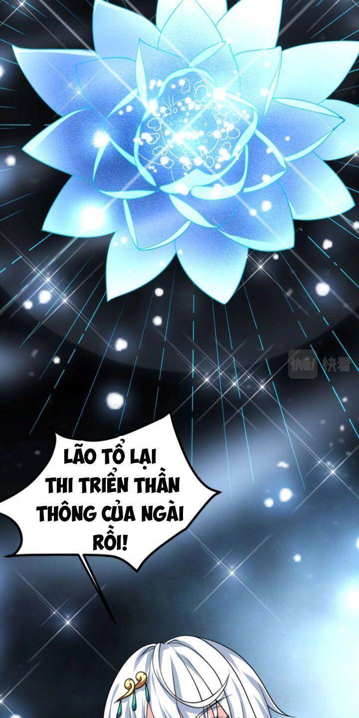 Sư Tổ Của Ta Là Thiên Hạ Đệ Nhất Chapter 27 - 59