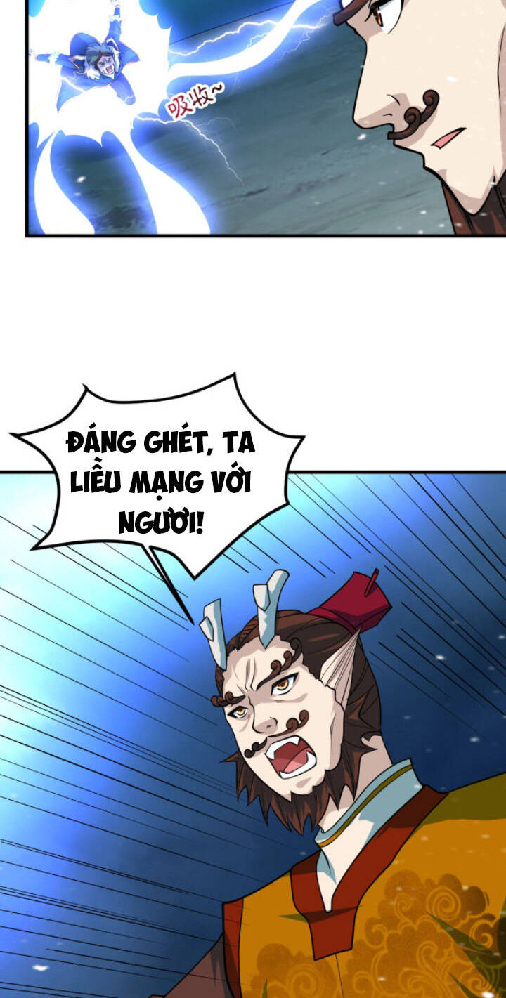 Sư Tổ Của Ta Là Thiên Hạ Đệ Nhất Chapter 30 - 6