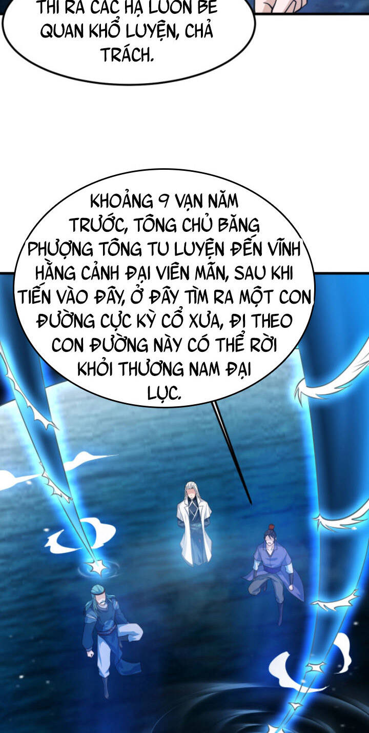 Sư Tổ Của Ta Là Thiên Hạ Đệ Nhất Chapter 31 - 16