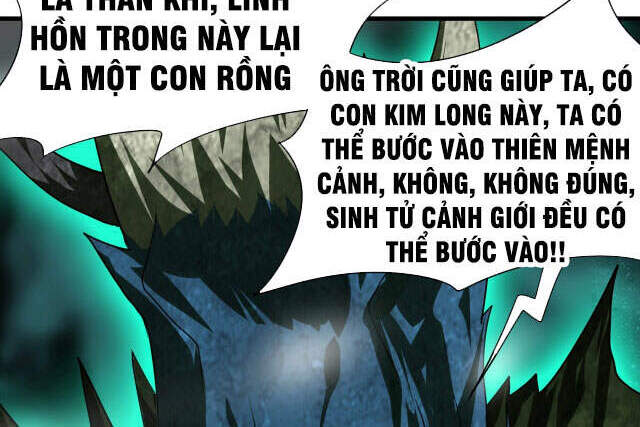 Sư Tổ Của Ta Là Thiên Hạ Đệ Nhất Chapter 6 - 33