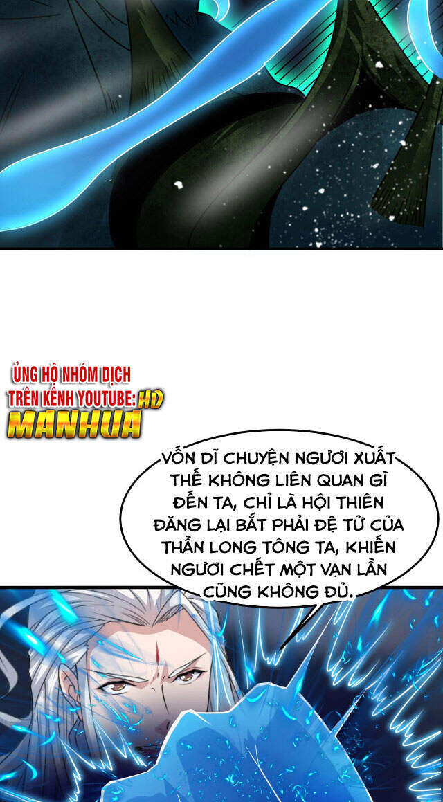 Sư Tổ Của Ta Là Thiên Hạ Đệ Nhất Chapter 8 - 15