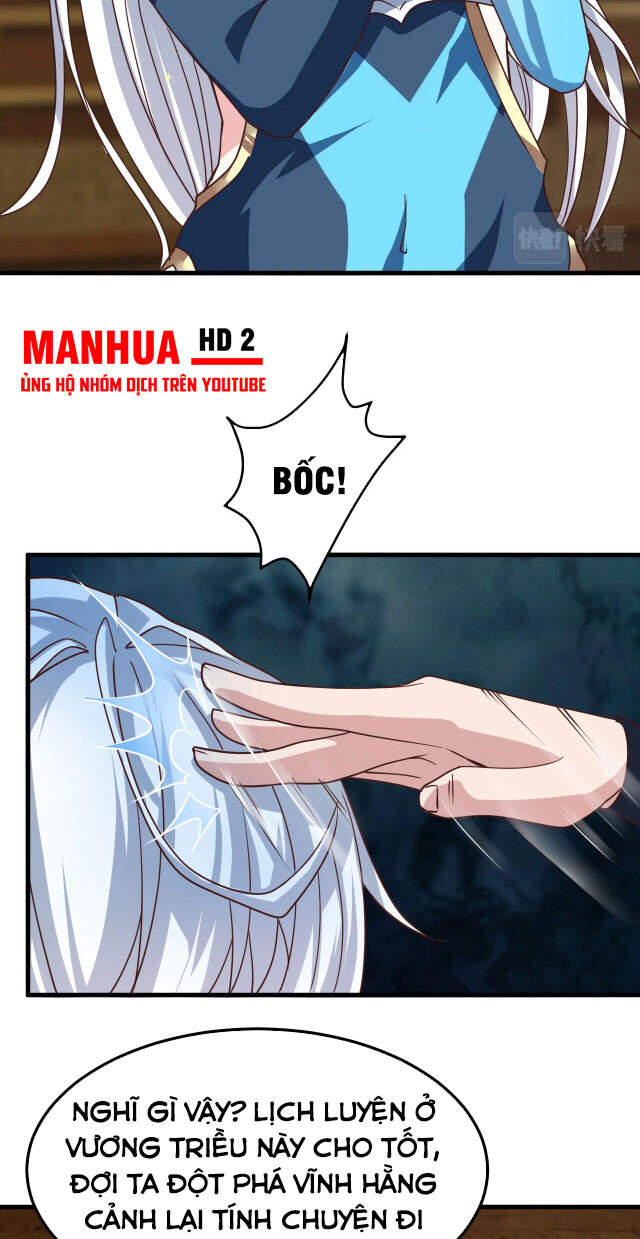 Sư Tổ Của Ta Là Thiên Hạ Đệ Nhất Chapter 9 - 26