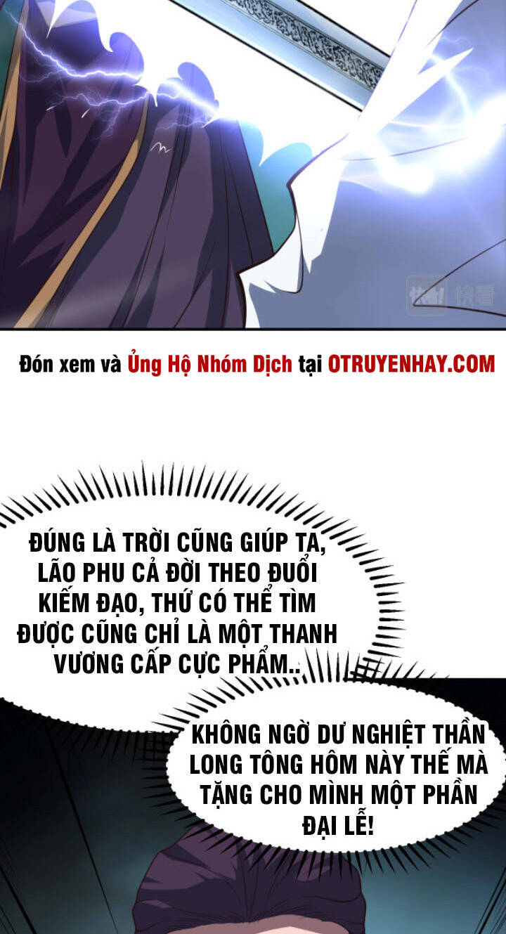 Sư Tổ Của Ta Là Thiên Hạ Đệ Nhất Chapter 17 - 11