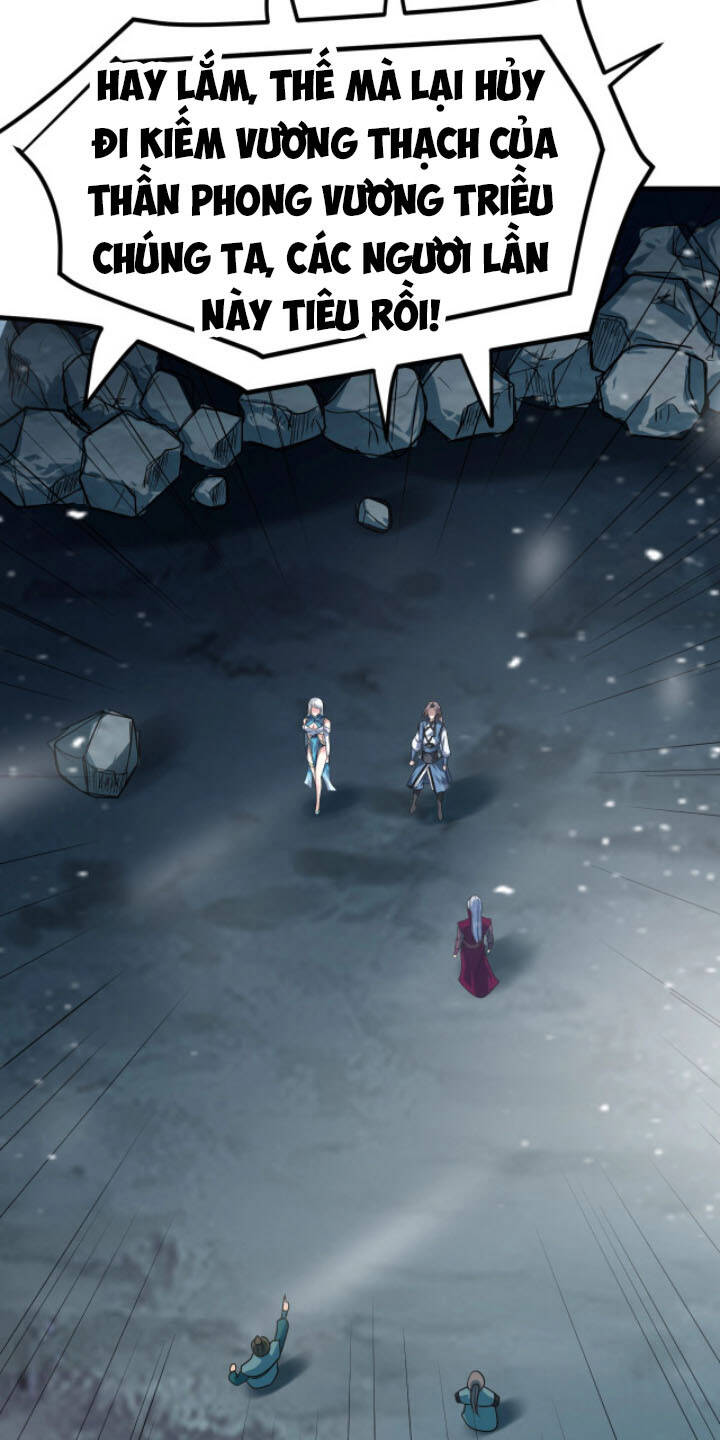 Sư Tổ Của Ta Là Thiên Hạ Đệ Nhất Chapter 32 - 31