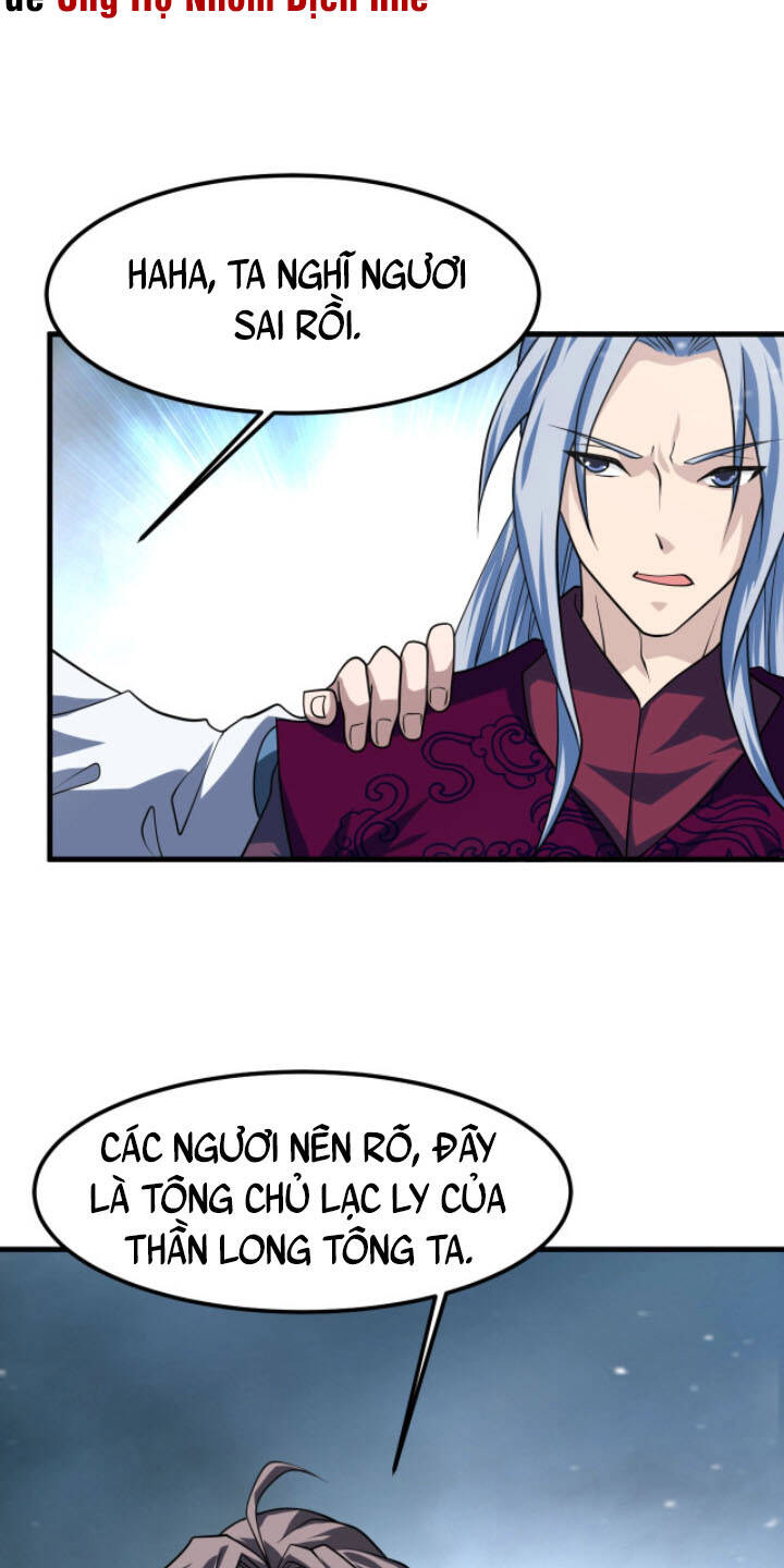 Sư Tổ Của Ta Là Thiên Hạ Đệ Nhất Chapter 32 - 43