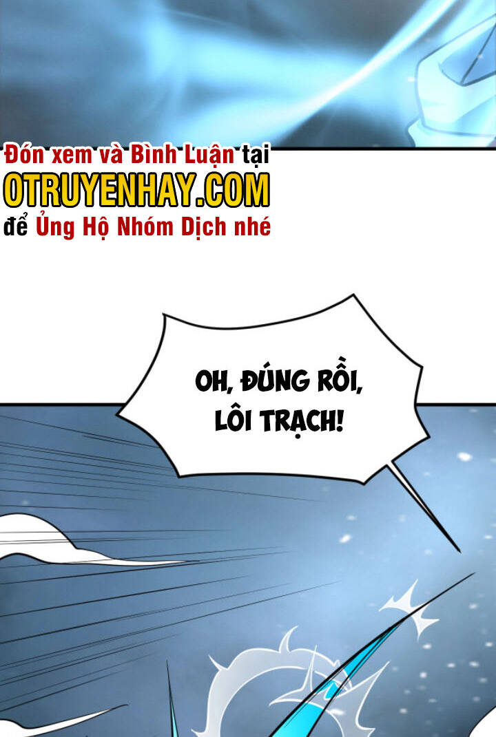 Sư Tổ Của Ta Là Thiên Hạ Đệ Nhất Chapter 32 - 80