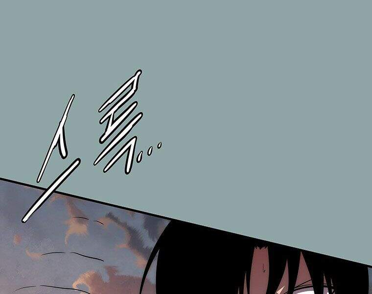 Các Chòm Sao Chỉ Chú Ý Mình Tôi Chapter 16 - 111