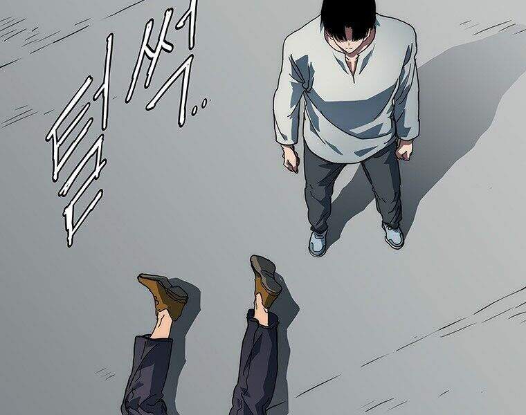 Các Chòm Sao Chỉ Chú Ý Mình Tôi Chapter 16 - 115