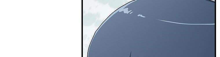 Các Chòm Sao Chỉ Chú Ý Mình Tôi Chapter 16 - 197