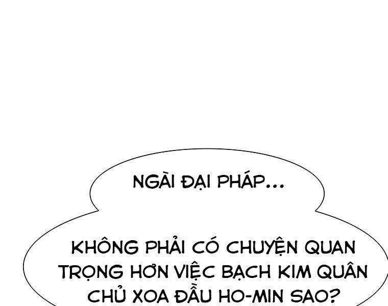 Các Chòm Sao Chỉ Chú Ý Mình Tôi Chapter 16 - 200