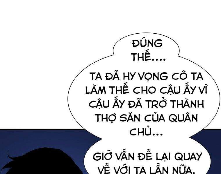 Các Chòm Sao Chỉ Chú Ý Mình Tôi Chapter 16 - 203