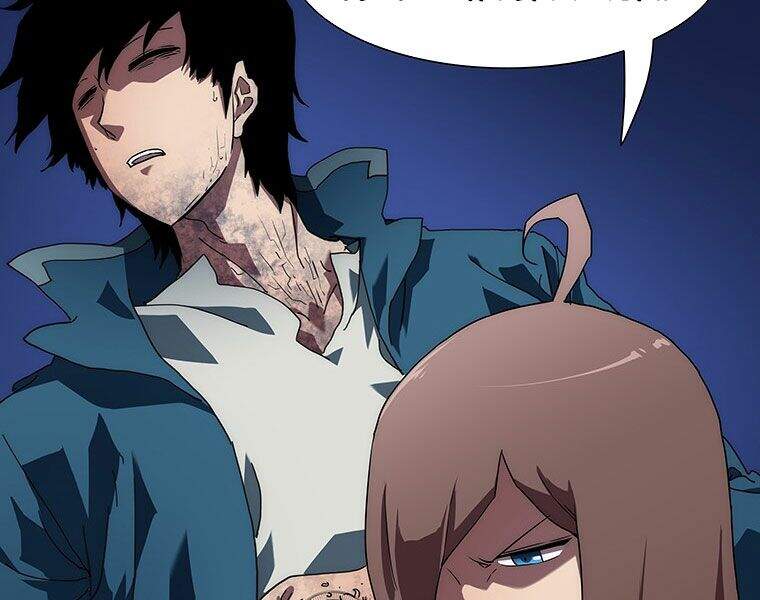 Các Chòm Sao Chỉ Chú Ý Mình Tôi Chapter 16 - 204